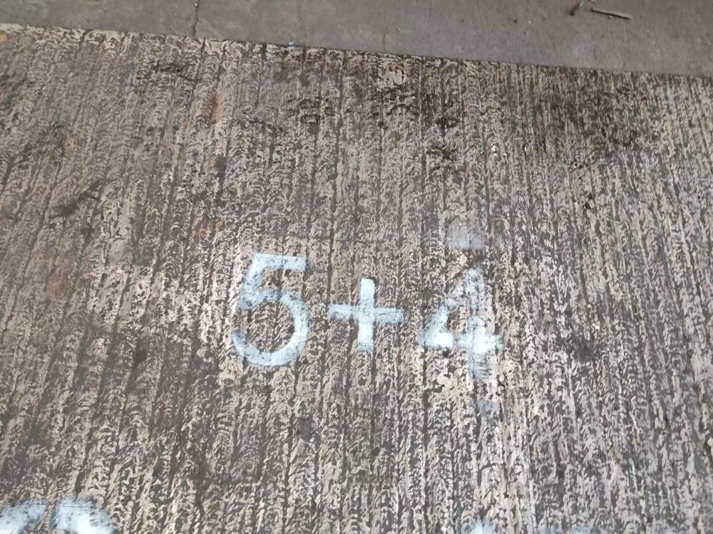 内蒙古6+4 8+4 10+4  12+4  14+4  16+4耐磨板