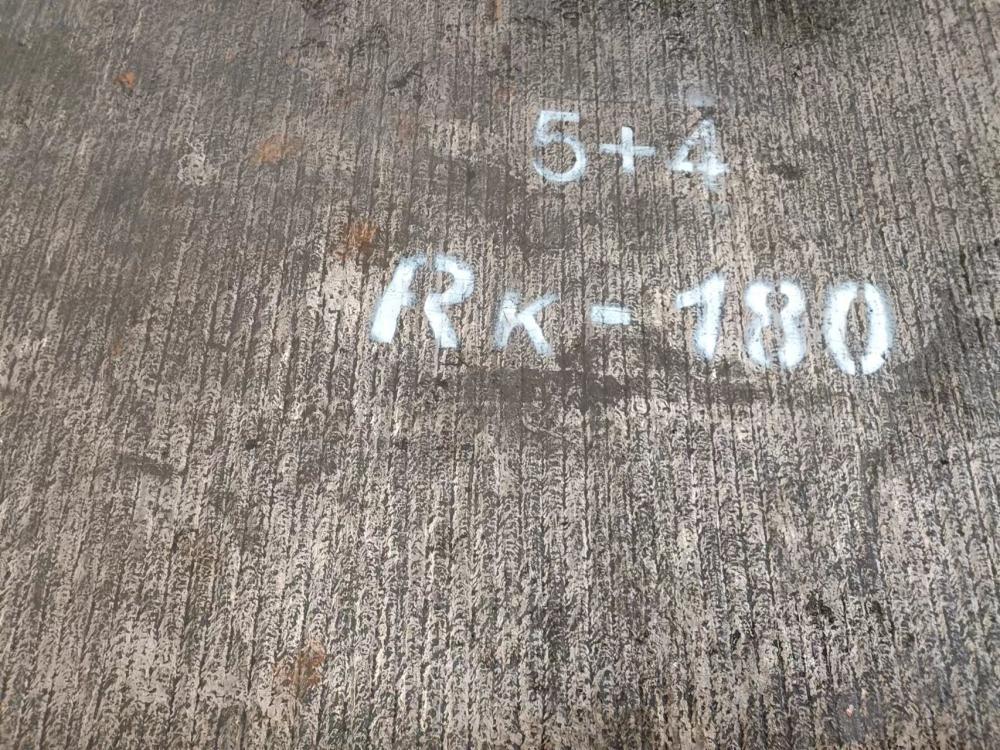内蒙古5+4高硬度钢板